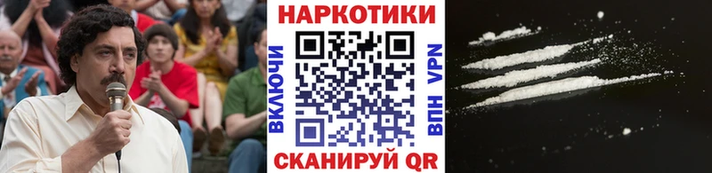 Купить закладку Бошки Шишки  СОЛЬ  МЕФ  Гусиноозёрск