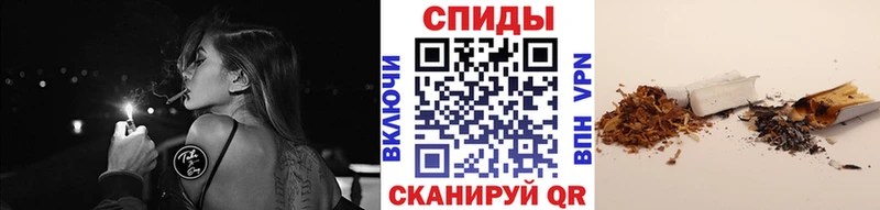 Бутират бутик  Купить  Гусиноозёрск 