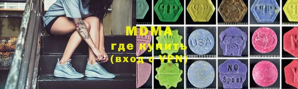 твердый Богданович