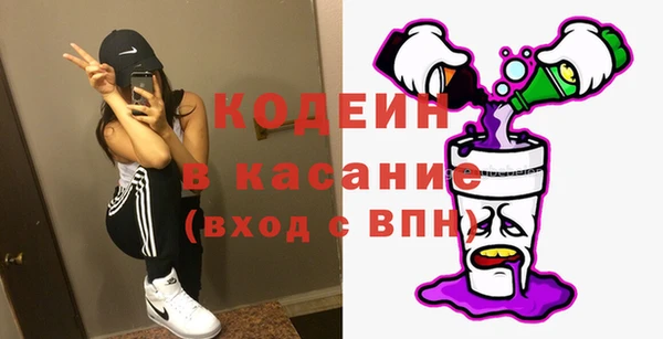 твердый Богданович