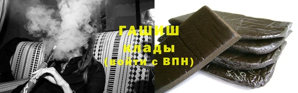 твердый Богданович