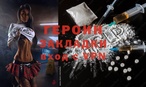 скорость Богородицк