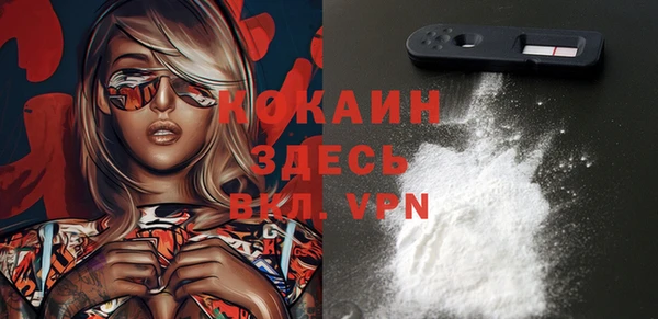 скорость Богородицк