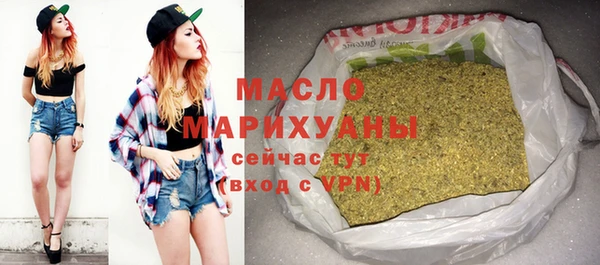 твердый Богданович