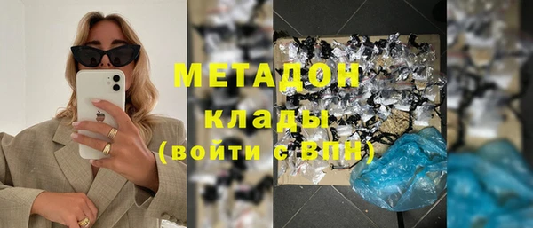 скорость Богородицк