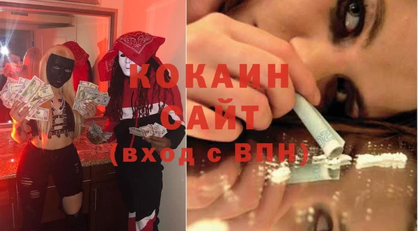 твердый Богданович